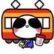 yuzutea