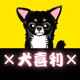 bookichi