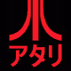 Web011