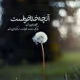 EhsanParvin