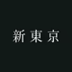0x23788f526d6ec5b83c8e1f095c1f90ea75b84345