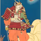 Nigihayahi