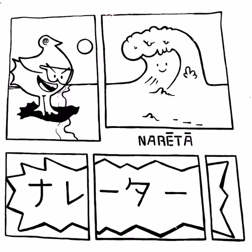 OpenSea banner for @Narrator