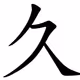 0x248be7a28d1ca89da6e7f071a3303c4d0653f13c