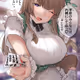guin_
