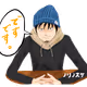 norinosuke