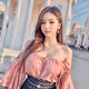 0x2692dcd3e6cd9946ba36c4e9a3b5be81d970d648