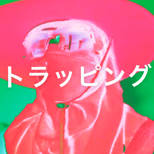 OpenSea profile picture for @TeeS