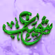 Nabilsudan