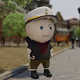 theCaptin