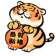 0x28a72855b848491f0d52c6f45b3e4dc6bc737577