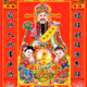 hengheng8787