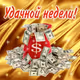 mister_babunik