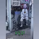 ComeGetMeAliens
