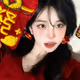 0x2c21475a06458916cc8076030802cf4b9035fb3a