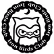 IBCMan