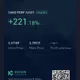 Gizmo_Shop
