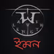 jrhaque101