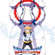 heromant