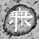 Aha_insight