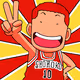niuhuisugui