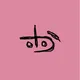 katsunonari
