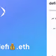 DOMAINSgems