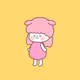 nemuko