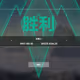 QIHANG-F97