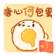 EggsyHe