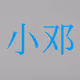 0x34b6466f4abbe50739248506909fb5c5db9c508c