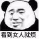 TOMHUANG