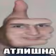 Chainchanp