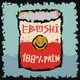 EBOSHI