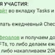 savoys