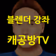 0x35e17ac0e66a7f09dbfa9bcadf8fbb18ab924f63