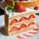 StrawberryCheeseCake