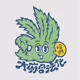 R-chord420