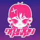 GrumpyGangx