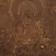 0x36aa31ef7aa47e02d849378208c74a6369f16660