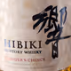 Hibiki09