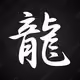 0x37113e6d1be69b0b277e2766bff7f10ae4610b50
