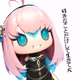 kataitumuri