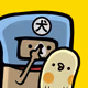 ninjanotsumori_mitameokame