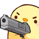 BirdFeetVault
