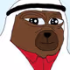 shamaniminim