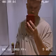 jordyrusty