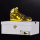 SneakerLegend