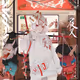 KannaIsSENSHI