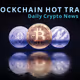 Blockchain_Hot-Train
